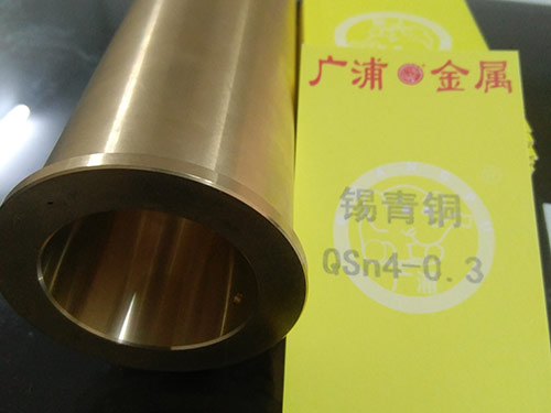 揭阳青铜